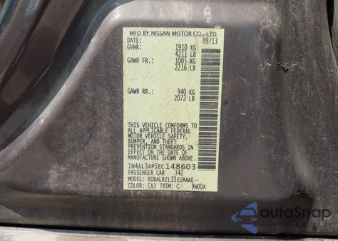 2014 Nissan Altima 2.5 S из США, поврежденный, VIN 1N4AL3AP5EC148603